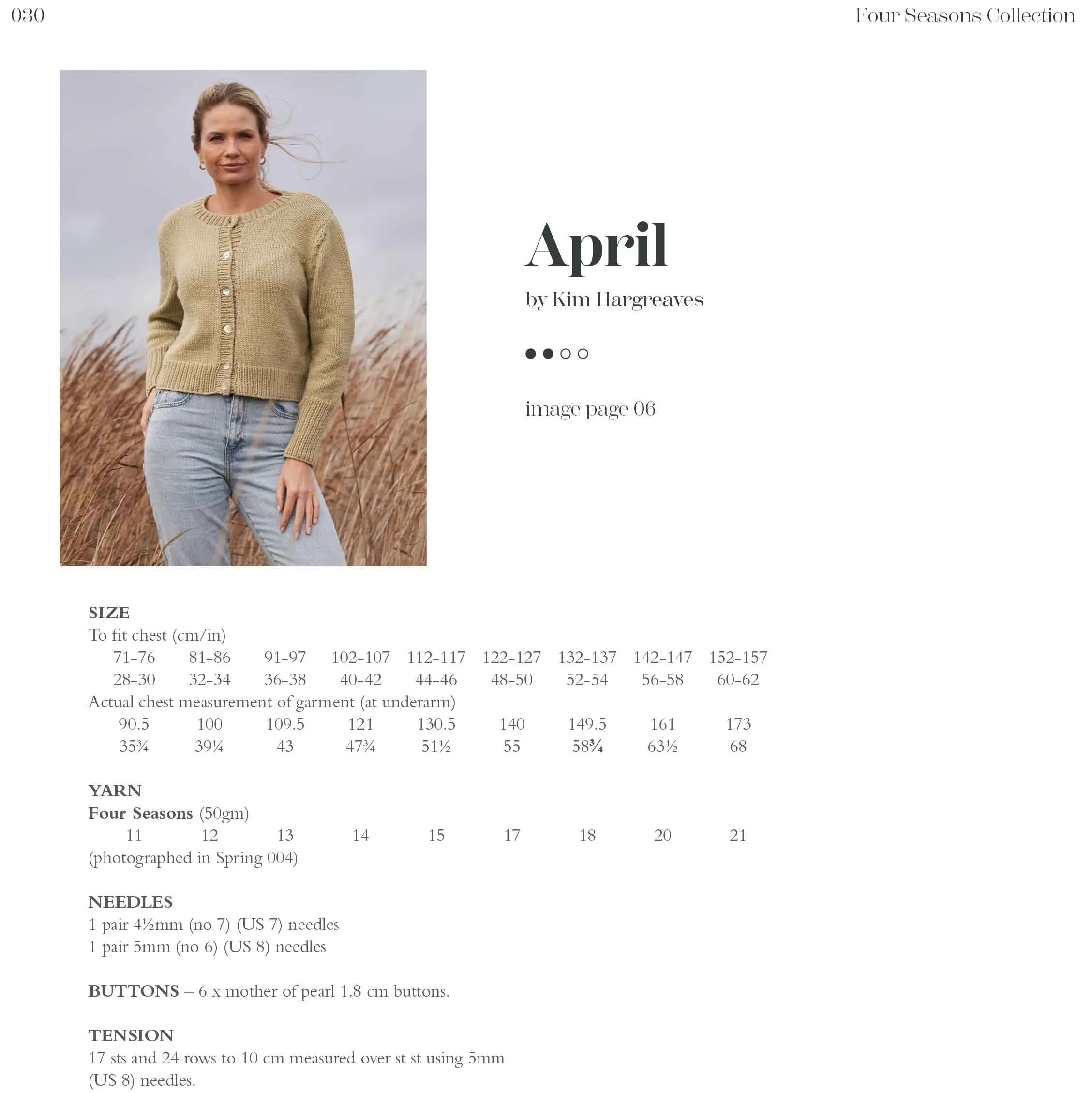April in Rowan Four Seasons - Digital Version ZB339-00002